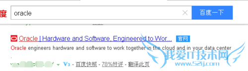 如何下载数据库oracle 11g