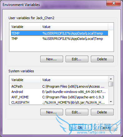 Windows 7下java SDK下载、安装及环境变量设置
