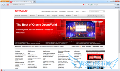 java软件下载及安装