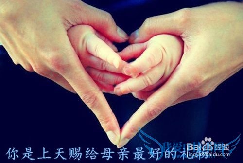 六个细节告诉你,母亲节最好的礼物是什么