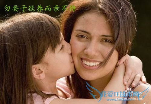 六个细节告诉你,母亲节最好的礼物是什么