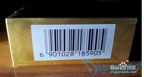 到女朋友家拿什么礼物好