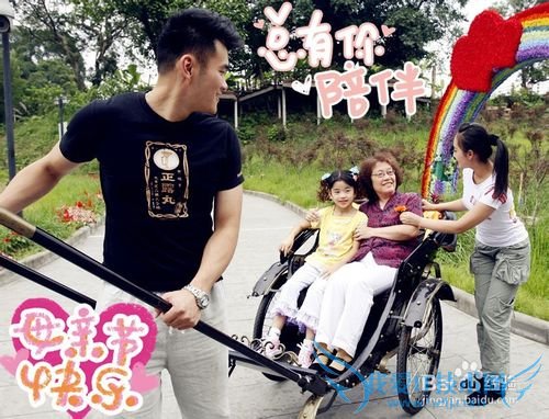 母亲节给妈妈献什么礼物实在