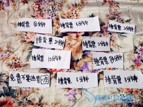 母亲节给妈妈献什么礼物实在