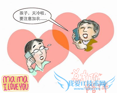 母亲节给妈妈献什么礼物实在