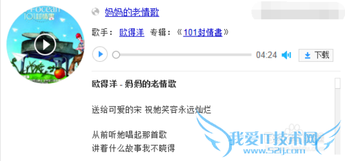 母亲节给妈妈献什么礼物实在