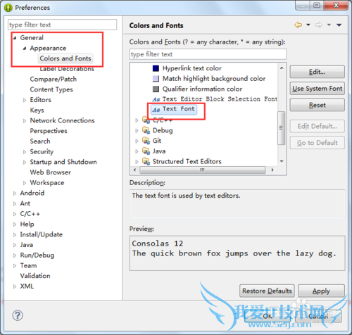 如何设置Eclipse个性化及常用插件收藏