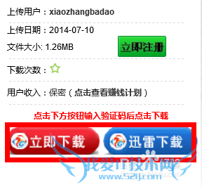 Java课程设计、毕业设计怎么做