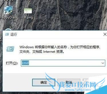 java环境变量win'10配置