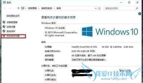java环境变量win'10配置