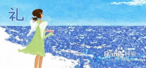 女孩子喜欢什么礼物经验推荐100个!