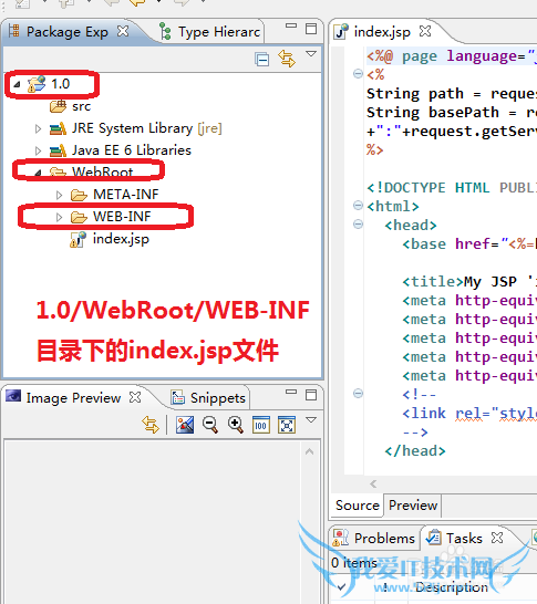 Java WebĻã[3]һJSP