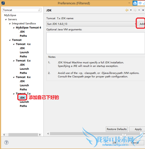 Java WebĻã[3]һJSP