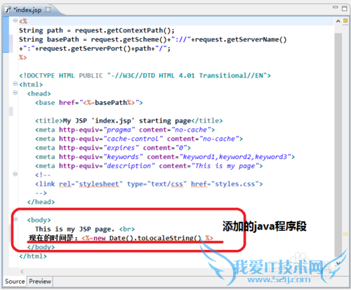 Java WebĻã[3]һJSP