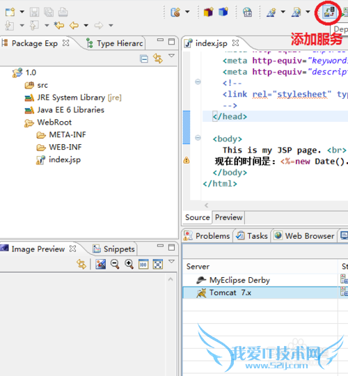 Java WebĻã[3]һJSP