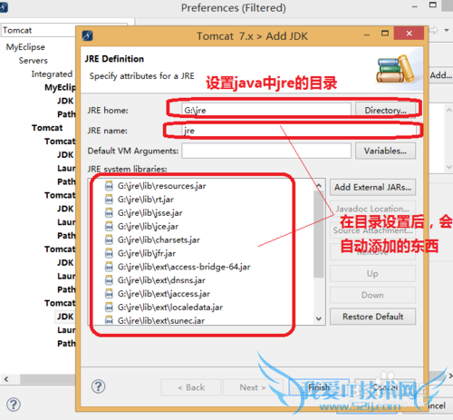 Java WebĻã[3]һJSP