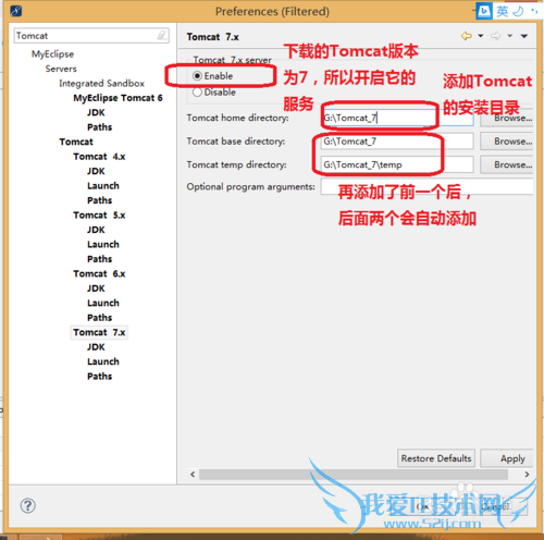 Java WebĻã[3]һJSP