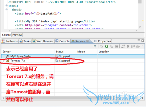 Java WebĻã[3]һJSP