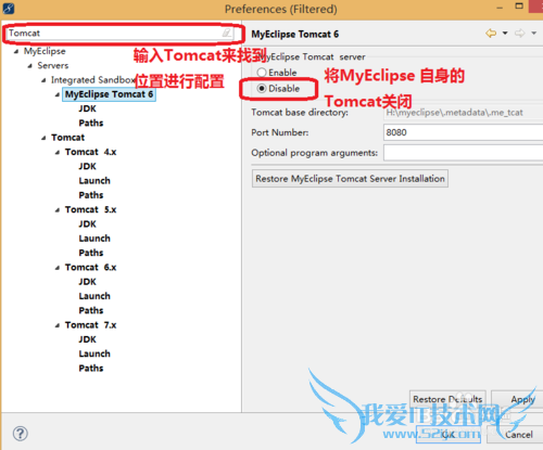 Java WebĻã[3]һJSP