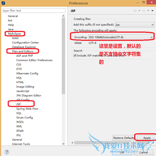 Java WebĻã[3]һJSP