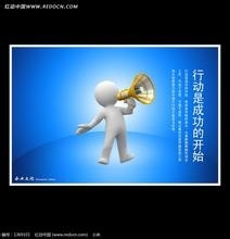 正确投资的方法