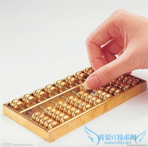 简单的理财计划