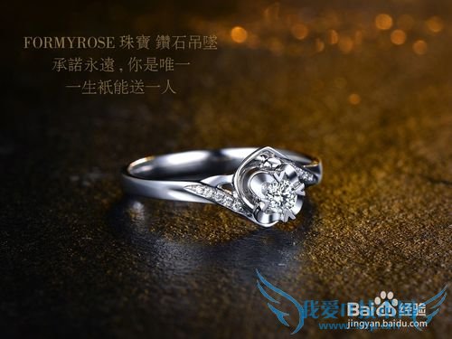 一周年结婚纪念日送老婆什么礼物