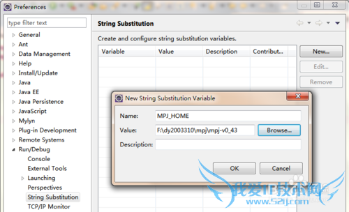 javaбMPJ ExpressHello Worldʵ