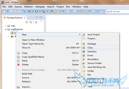 javaбMPJ ExpressHello Worldʵ