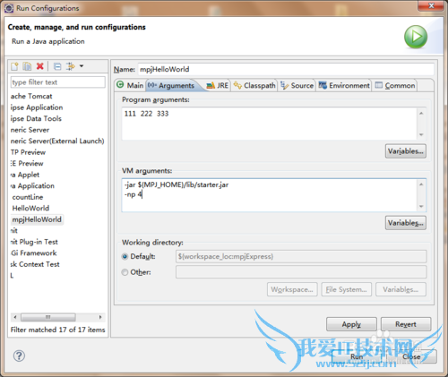 javaбMPJ ExpressHello Worldʵ