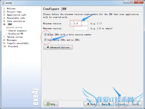 javaҲѵСӦáexe4jʹ