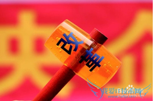 金融投资理财知识总结