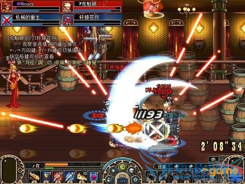 银月育成手册理财篇