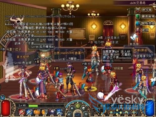 银月育成手册理财篇