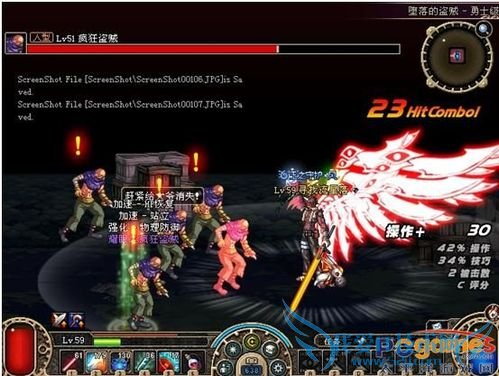 银月育成手册理财篇