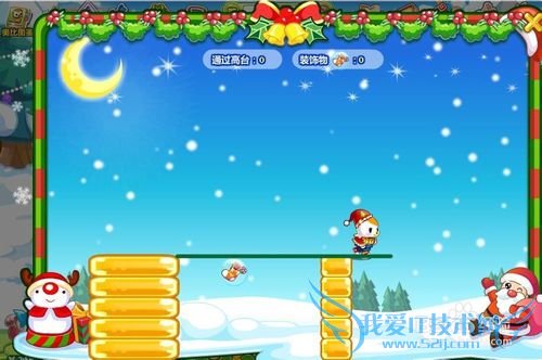 奥比岛——圣诞礼物之装饰圣诞树