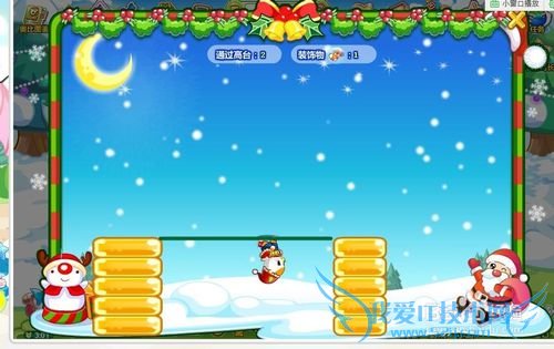 奥比岛——圣诞礼物之装饰圣诞树