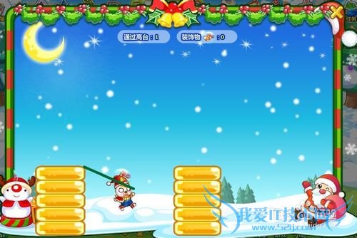 奥比岛——圣诞礼物之装饰圣诞树