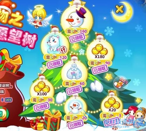 奥比岛——圣诞礼物之装饰圣诞树