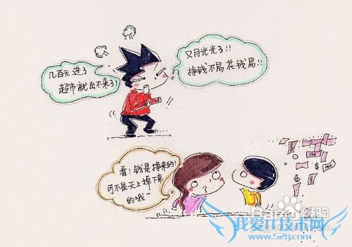 怎样教3岁宝宝理财