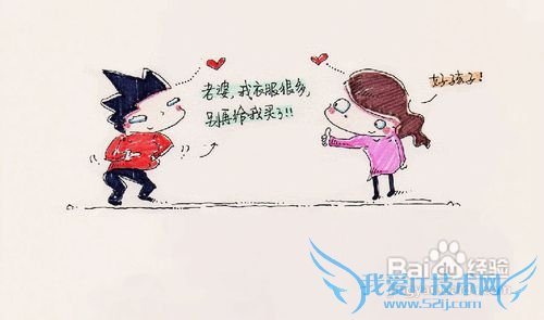 怎样教3岁宝宝理财