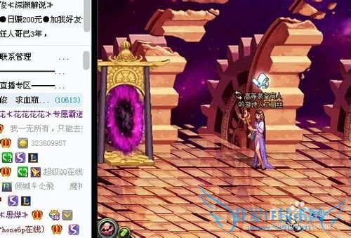 YY如何用送礼物给自己喜欢的主播