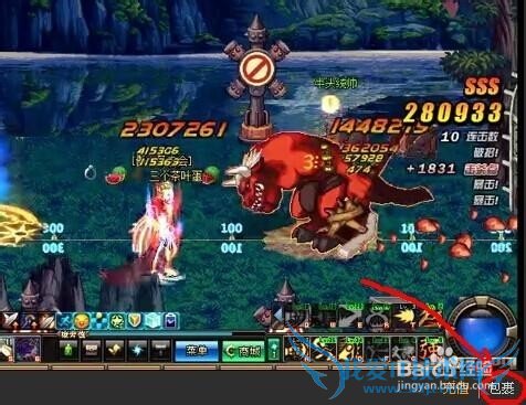 YY如何用送礼物给自己喜欢的主播