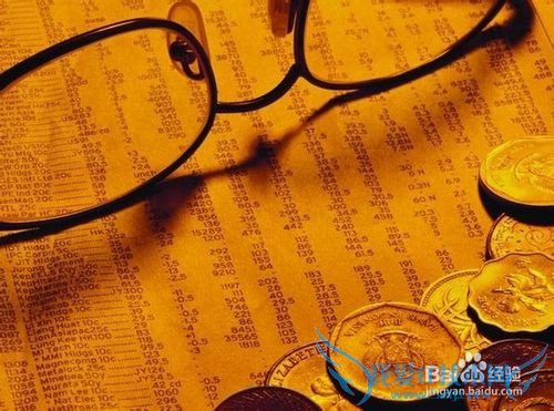 月薪5000,刚毕业,应该理财吗?