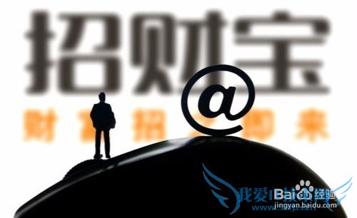 月薪5000,刚毕业,应该理财吗?