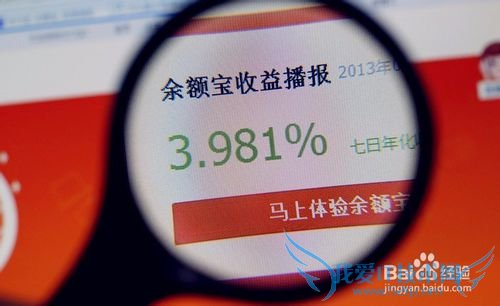 月薪5000,刚毕业,应该理财吗?