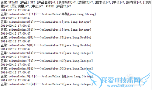 JavaͼFineReportͼ δ޸Ĳ