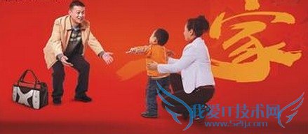 送给老人什么礼物好