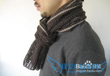 情人节女孩子送男孩子什么礼物好