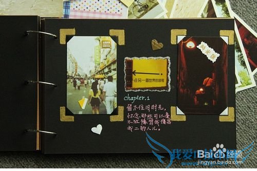 怎么送生日礼物